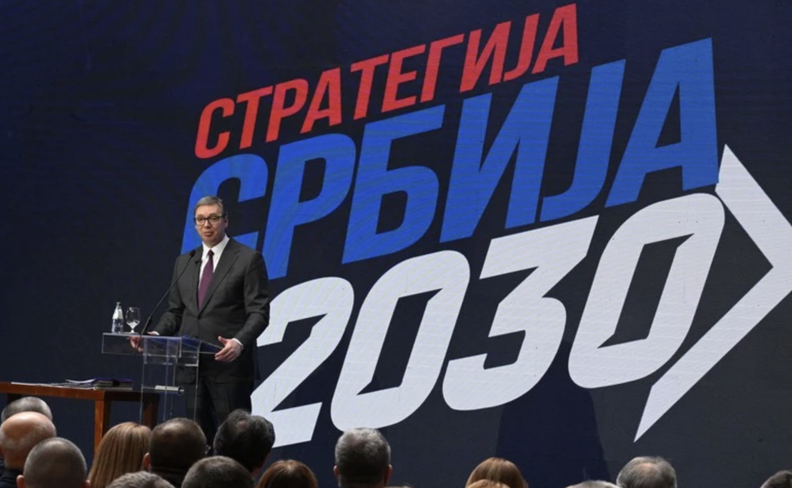 Spain-Serbia Economic Alliance: Rising Trade, Infrastructure and Strategic Investment Opportunities in 2026